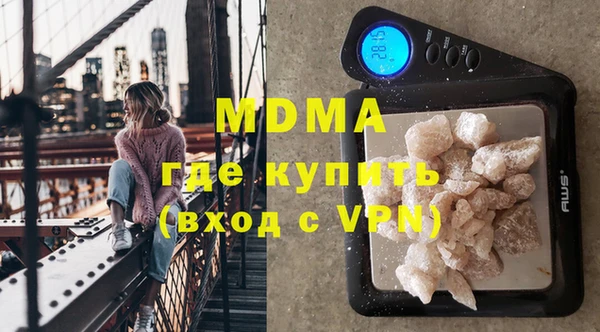 мефедрон VHQ Верхнеуральск